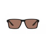 Prada linea rossa naočare za sunce ps 05YS DG050A | ePonuda.com