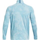 Under Armour Men's lightweight Playoff Jacq 1/4 Zip sweatshirt | Shoptok.si