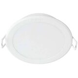 Philips Ugradna LED spot svetiljka 17W 4000K Cene