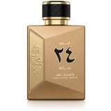 Ard Al Zaafaran Oud 24 Hours Majestic Gold Eau De Parfum 100 ml (unisex) | shoptok.hr