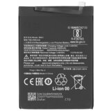  Baterija za Xiaomi Redmi 8 / 8A, 5000 mAh Cene