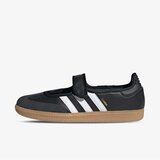 Adidas Samba jane w Cene