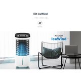 Elit Air cooler AC-25M | Eponuda.ba