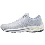 Mizuno Wave Inspire 18 Siva | shoptok.hr
