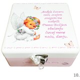  Personalizirana škatla spominov za deklice – Popolno darilo za rojstvo, sv. krst ali prvi rojstni dan - 10. - 16587 | Shoptok.si