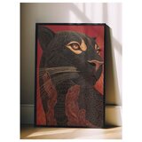 Wallxpert uramljena slika 115267, crni panter u crveno-crnim tonovima, 50 x 70 cm, crni ram | Eponuda.com