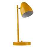 Opviq Stolna lampa Frank, Žuta | Eponuda.ba