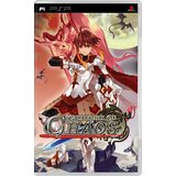  Generation of Chaos (PSP) - rabljeno | Shoptok.si