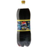 Pepsi Twist Gazirani sok, 2l Cene