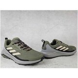 Adidas Nizke superge Terrex Anylander pisana | Shoptok.si