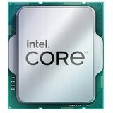 Intel Core i7-12700KF do 5.00GHz Tray (CM8071504553829) procesor | Eponuda.com