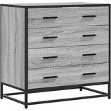 vidaXL Ormarić s ladicama Siva Sonoma 70x41x70 cm Konstruirano drvo | shoptok.hr