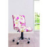 Hanah home stolica Summer MEKA - Roze | Eponuda.com