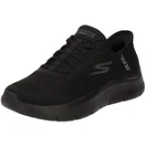 Skechers Sportske cipele 'GO WALK FLEX - GRAND ENTRY' siva / crna / bijela