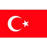  Turska zastava Cijene