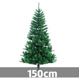 Nordman Novogodišnja jelka - Zelena jela Standard - n king 150 cm ( KNG 150 ) | ePonuda.com