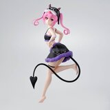 Banpresto Figura To Love-Ru Darkness Glitter & Glamours - Darkness Nana Astar Deviluke, 23 cm | shoptok.hr