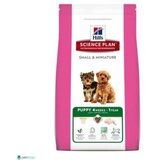 Hill’s science plan suva hrana za pse puppy s-m 1.5kg Cene