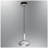 Opviq luster Odelo 2852-1A-02, 1 × G9, hrom | Eponuda.com