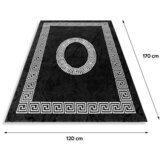 Novel Tkana Preproga Rdeča/bela Ca. 120x170cm | Shoptok.si
