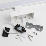  Brilagi - LED osvetljenje za kupatilsko ogledalo VESTRA LED/6W/230V 30 cm IP44 bela | Eponuda.com