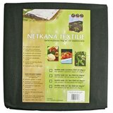 Greeny folija agrotextil 50g 1,6mx10m | Eponuda.com