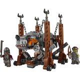  LEGO® - Grond (40893) Cijene