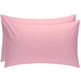 Dekordom jastučnica cb 40x60 - pudra ( 023222 ) | ePonuda.com