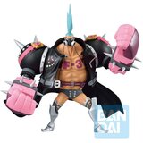 Banpresto One Piece Film Red More Beat Franki Ichibansho figure 18,5cm | shoptok.hr