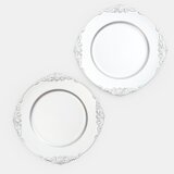 Sinsay Set dekorativnih pladnjeva s ornamentom 2 kom | shoptok.hr