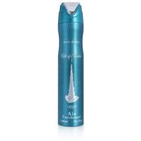Lattafa Pride Art of Arabia I Room spray 300 ml (man) Cijene