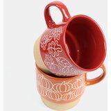 Sinsay Šalice 2 pakiranja | shoptok.hr