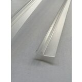 Corniche Vodoodbojni profil vodoravni (2 -del., Plastika, Prozorna, Dolžina: 200 cm) | Shoptok.si