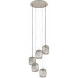 Eglo 901125 - visilica na sajli romazzina 5xE27/40W/230V bež | Eponuda.com