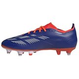 Adidas Nogomet Predator League pisana | Shoptok.si