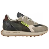Big Star Nizke superge NN174345 pisana | Shoptok.si