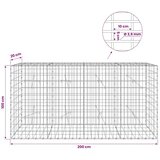  Gabion s žicom debljine 3 5 mm i mrežom 5x10 cm 200x20x100 cm - 20 cm 100 cm 200 cm | shoptok.hr