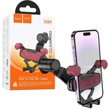 hoco. Auto držač za mobilne uređaje - H66 Black&Red | Eponuda.ba