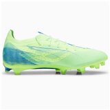 Puma Ultra 5 Pro sarena | shoptok.hr