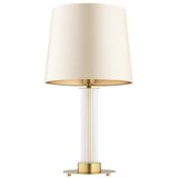  Argon 8541 - Stona lampa HAMPTON 1xE27/15W/230V bež | Eponuda.com