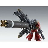 Figure djelovanja Bandai GUN63050 | shoptok.hr