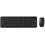 Cudy MK200 Black set mis + tastatura Full size DPI 800 1200 1600 Cene