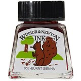 WINSOR & NEWTON Tinta za crtanje (Siena pečeno, 14 ml, Boca) | shoptok.hr