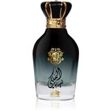 Al Fares Royal parfemska voda uniseks 100 ml Cijene