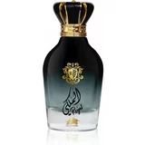 Al Fares Royal parfemska voda uniseks 100 ml