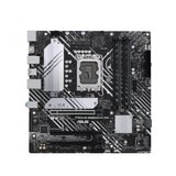 Asus MB PRIME B660M-A D4-CSMIntel B660LGA 17004xDDR42xHDMI,DPRAIDmicro ATX | Eponuda.ba