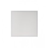 Brilliant Lampa led ugradna 48W 595x595mm HK16647S88 | Eponuda.ba
