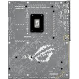Asus ROG STRIX B860-A GAMING WIFI, DDR5, SATA3, USB4, DP, 2.5GbE, Wi-Fi 7, LGA1851 ATX | Shoptok.si