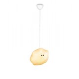 Philips buddy sun dečji luster, 1x20W, E27, žuti | ePonuda.com