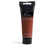  Akrilna barva Nassau Fine Art v tubi 75 ml | različni odtenki Cene